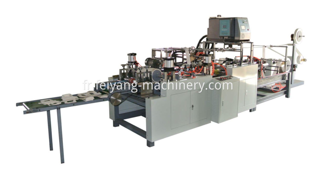 flat handle making machine 7